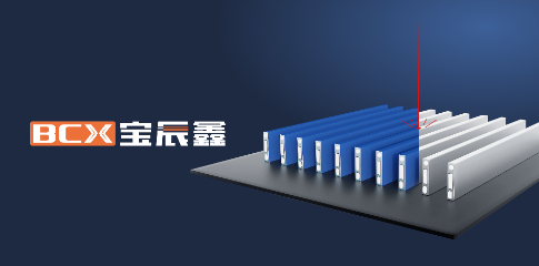 蓝膜电池的效率“助推器”：优德88蓝膜钝化激光解决计划让生产加速